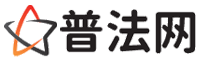 丹东律师网-丹东法律咨询,丹东房产律师,丹东婚姻律师,丹东离婚律师,丹东刑事律师,丹东律师事务所